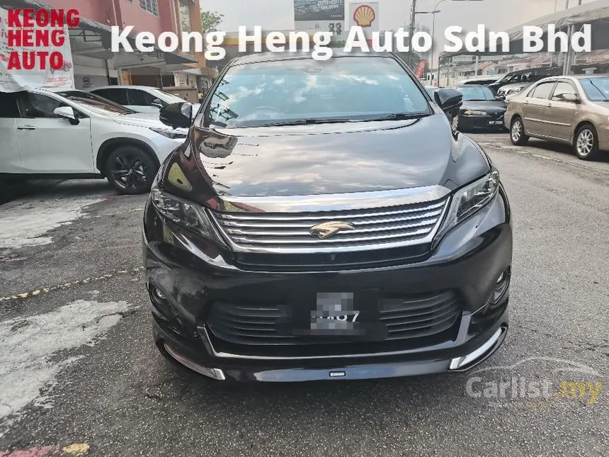 2015 Toyota Harrier Premium Advanced SUV