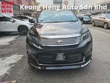 2015 Toyota Harrier 2.0 Premium (A) REG 2015