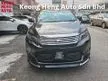 2015 Toyota Harrier 2.0 Premium (A) REG 2015