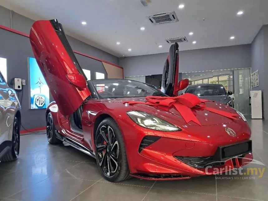 2025 MG Cyberster Convertible