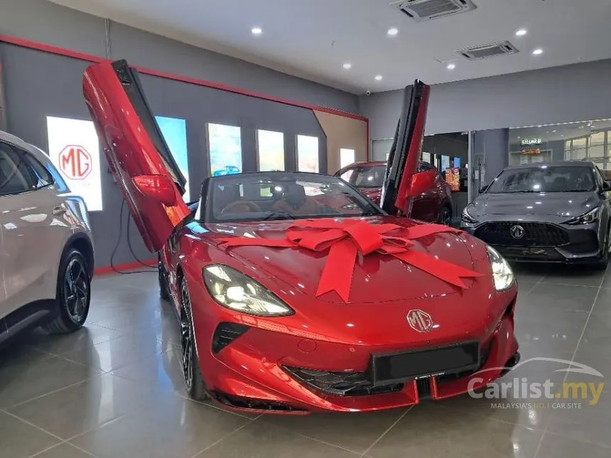 2025 MG Cyberster Convertible