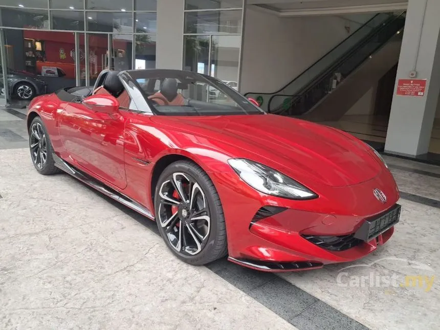 2025 MG Cyberster Convertible