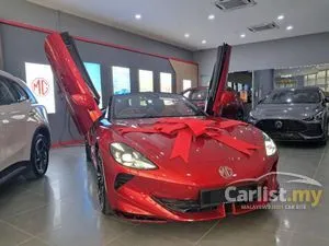 2025 MG Cyberster Convertible