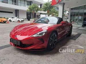 2025 MG Cyberster Convertible