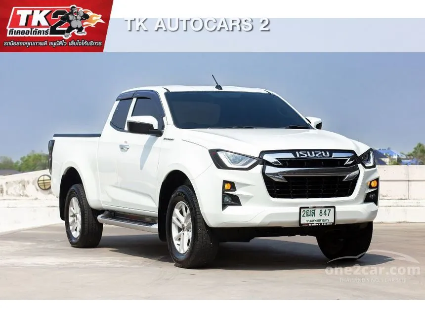 2020 Isuzu D-MAX L DA Space Cab Pickup