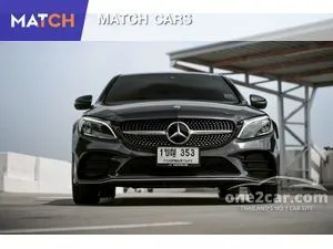 2020 Mercedes-Benz C300 2.0 e AMG Dynamic Sedan