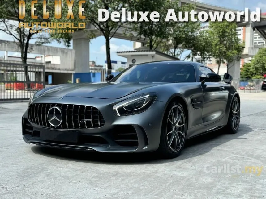 2017 Mercedes-Benz AMG GT R Coupe