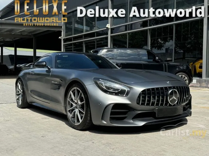 2017 Mercedes-Benz AMG GT R Coupe