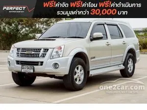 2008 Isuzu MU-7 3.0 Primo SUV
