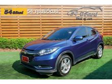 2015 Honda HR-V 1.8 (ปี 14-18) E SUV AT