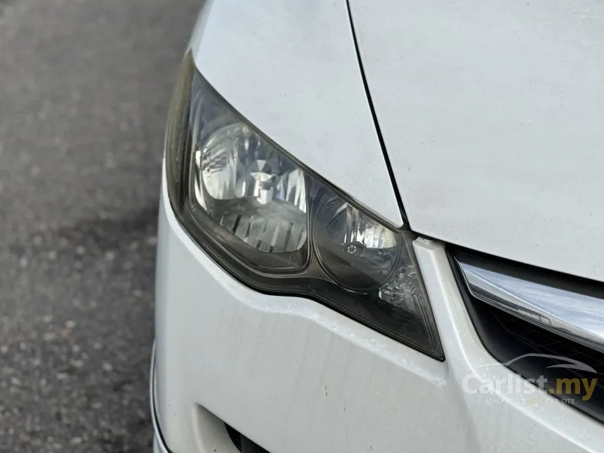 2011 Honda Civic S Sedan
