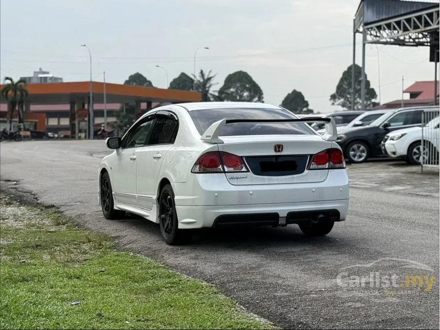 2011 Honda Civic S Sedan