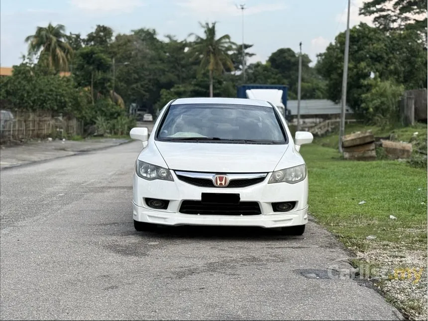 2011 Honda Civic S Sedan