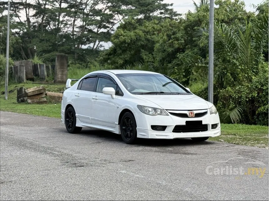 2011 Honda Civic S Sedan