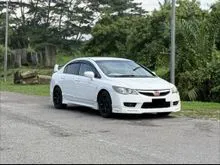 2011 Honda Civic 1.8 S Sedan