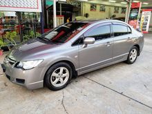 2009 Honda Civic 1.8 FD (ปี 05-12) S i-VTEC Sedan AT