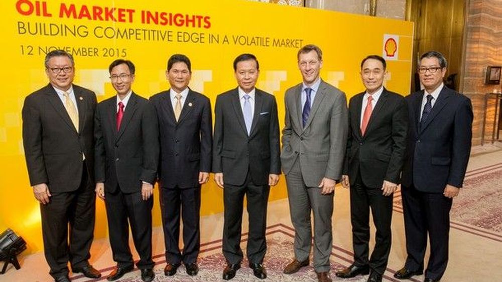 เชลล์จัดงานสัมมนา“การสร้างความได้เปรียบทางธุรกิจท่ามกลางตลาดที่มีความ ...