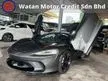 Recon McLaren GT 4.0 Coupe V8 LIFTING MOONROOF POWER BOOTH UNREG LIKE NEW CAR 2021