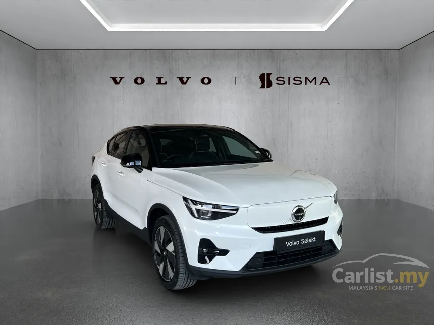 2026 Volvo EC40 Ultra SUV