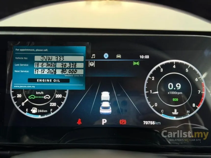 2024 Chery Omoda 5 H SUV