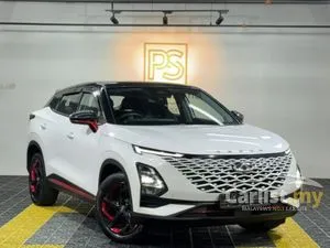 2024 Chery Omoda 5 1.5 H SUV