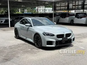 2023 BMW M2 3.0 TRACK SPEC - FULL CARBON BUCKET SEAT - SPORT EXHAUST - CARBON ROOF - HEAD UP DISPLAY - NEGO TILL LET GO