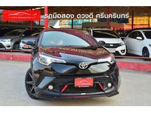 2018 Toyota C-HR 1.8 (ปี 17-21) Mid SUV