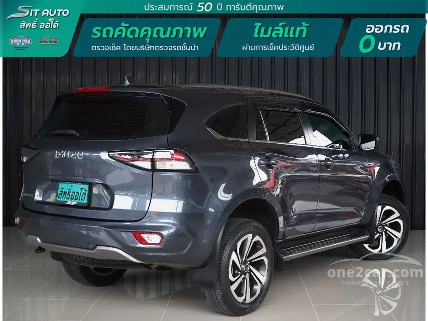 2021 Isuzu MU-X Ultimate SUV