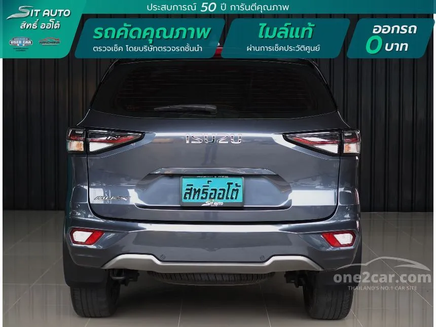 2021 Isuzu MU-X Ultimate SUV