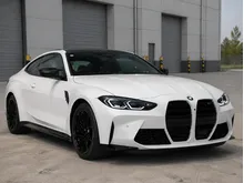 2025 BMW M4 3.0 Competition M xDrive Coupe
