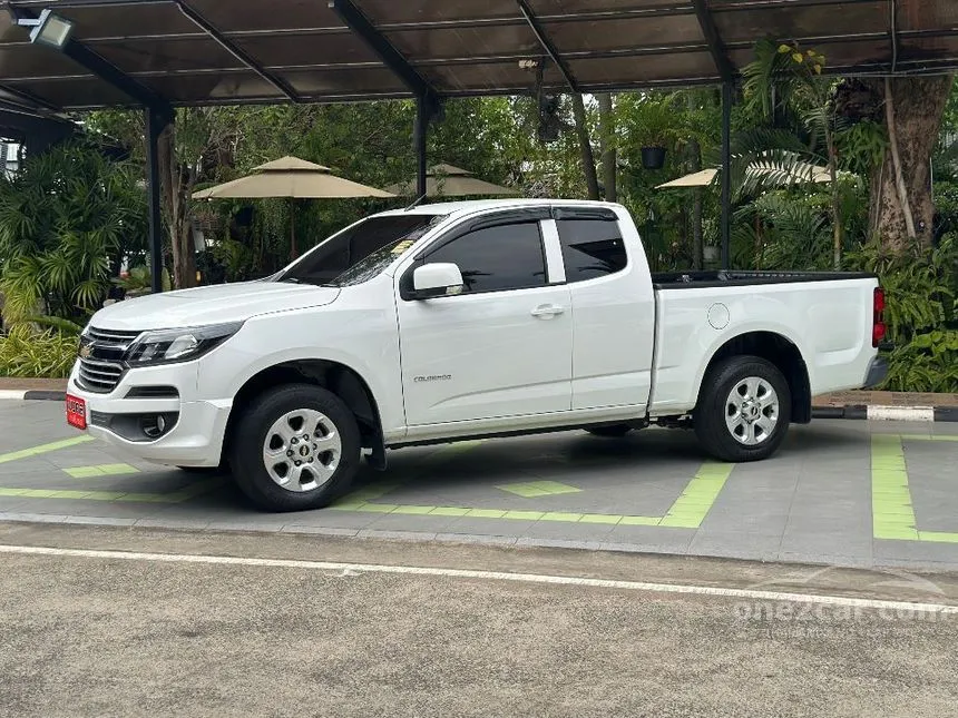 2018 Chevrolet Colorado LT Pickup