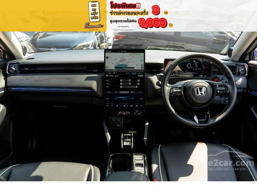 2025 Honda e:N1 SUV