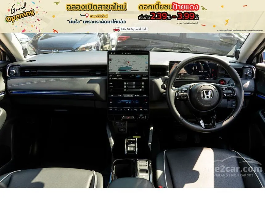 2025 Honda e:N1 SUV