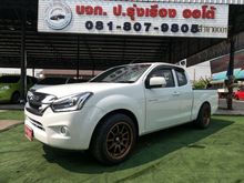 2019 Isuzu D-Max 1.9 SPACE CAB (ปี 11-17) L Pickup