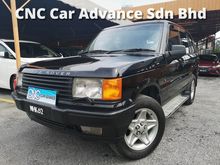 1996 Land Rover Range Rover 4.6 HSE NICE NUMBER WHK-62