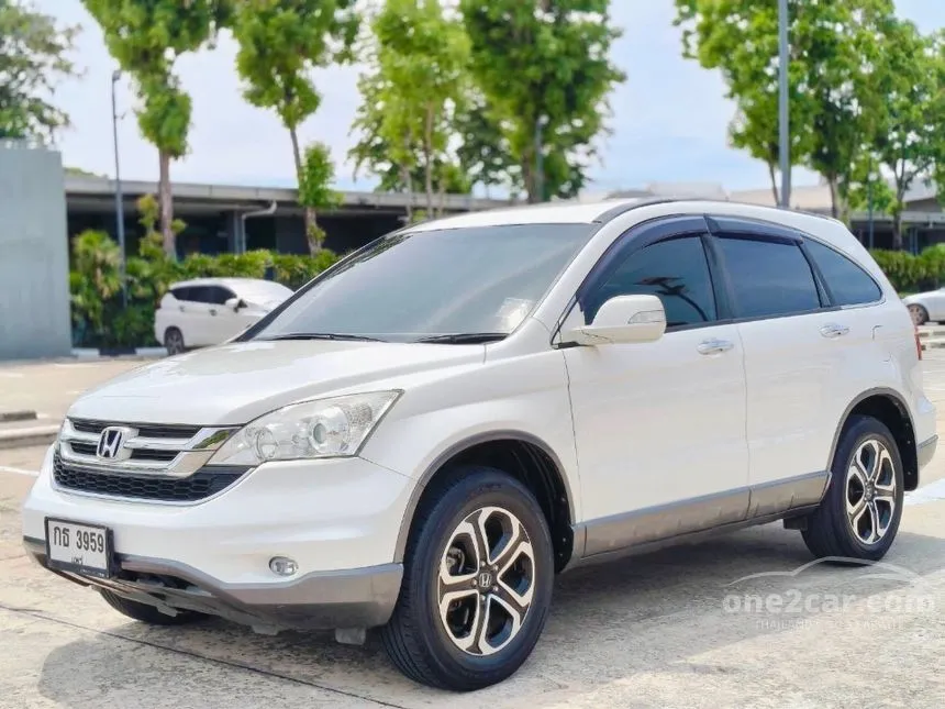 2012 Honda CR-V EL SUV