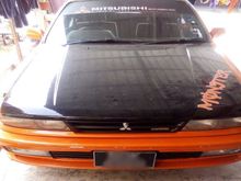 1992 Mitsubishi Galant 2.0 (M)