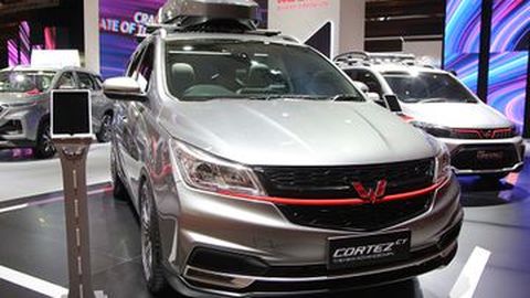 Wuling Tampilkan Dua Mobil Spesial di IIMS 2021