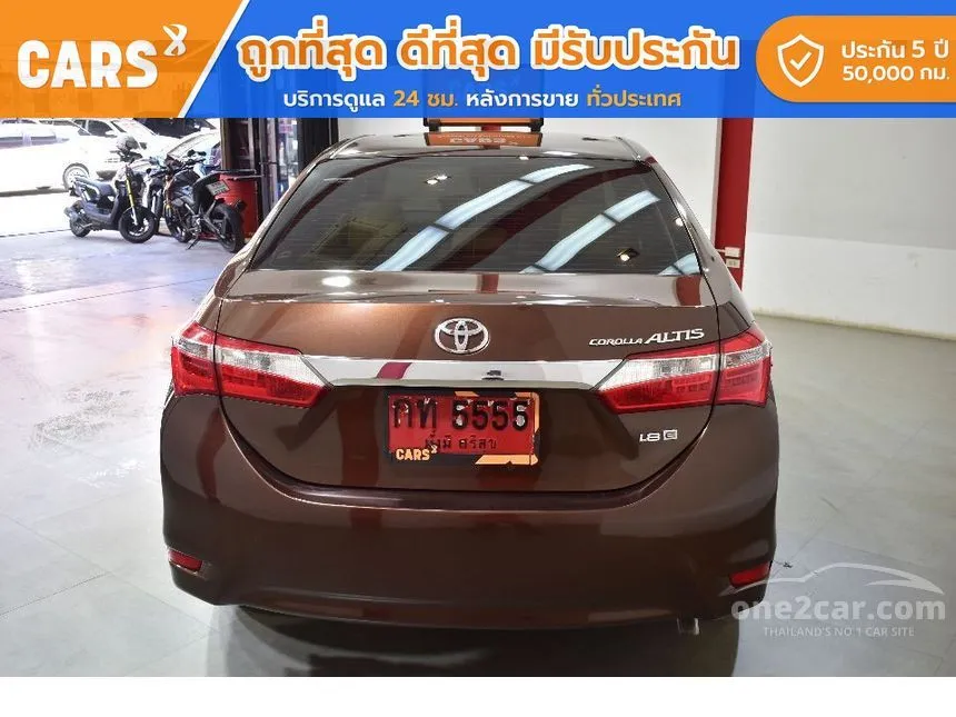 2014 Toyota Corolla Altis E Sedan