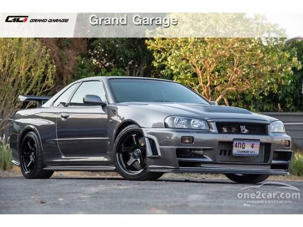 Leaf r34 store