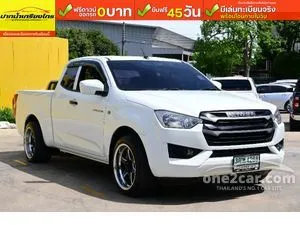 2022 Isuzu D-MAX 1.9 S Space Cab Pickup