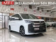 2023 Toyota Noah 2.0 S-Z MPV