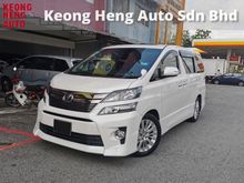 2013 Toyota Vellfire 2.4 Z G Edition MPV