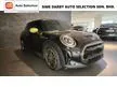 Used 2022 Premium Selection MINI 3 Door Cooper SE Hatchback by Sime Darby Auto Selection