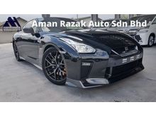 2017 Nissan GT-R 3.8 NISMO Coupe Recaro Edition Facelift Model Unreg For Sale