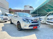 2017 Isuzu D-Max 1.9 SPACE CAB (ปี 11-17) Z Pickup