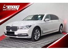 CONFIRM YEAR 2017 BMW G12740Le 2.0 xDrive MIL 50K LOCAL FREE SERVICE AND FULL SERVICE UNDER BMW WARRANTY TILL 2022