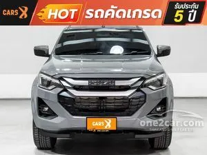 2025 Isuzu D-MAX 2.2 Hi-Lander M Cab-4 Pickup