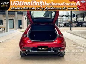 2021 Mazda 3 2.0 S Sports Hatchback