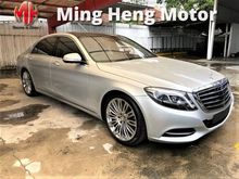 2016 Mercedes-Benz S400L 3.5 Hybrid Sedan RARE CONDITION RARE CHEAP PREICE! ! !